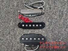 Jeu de 5 micros AriaProII