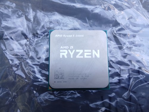 Processeur ald ryzen - processeur,