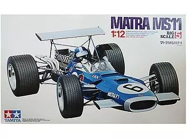 Kit maquette voiture - maquette, en