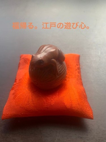 Ancien netsuke porte clés - ancien, (porte-clés
