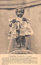 BELGIUM BRUSSELS MANNEKEN PIS