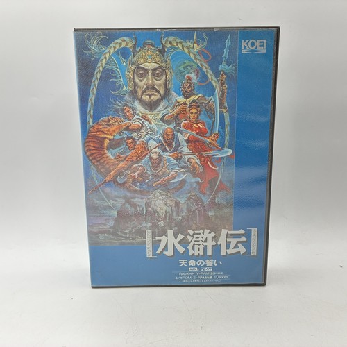 Bandit kings ancient china - kings, of