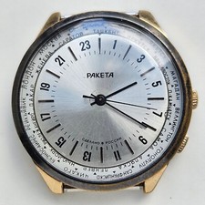 Montre-bracelet vintage RAKETA 24 HEURES POLAR ANTARCTIC URSS russe SOVIÉTIQU...
