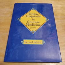 Giovanni Maciocia Tongue Diagnosis In Chinese Medicine 1987 Eastland 4toHCDJ VG+