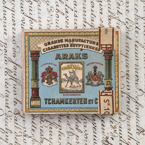 Antique araks cigarette - antique,