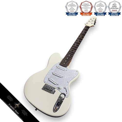 Guitare électrique ibanez - guitare,