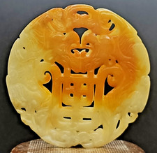 Jade Hetian dragon artisanat