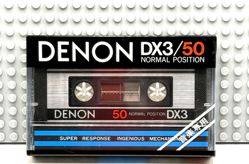 Denon 1981 japan - ,