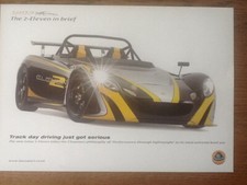 Lotus 2-Eleven sales brochure,2007 Lotus brochure,Lotus sales literature