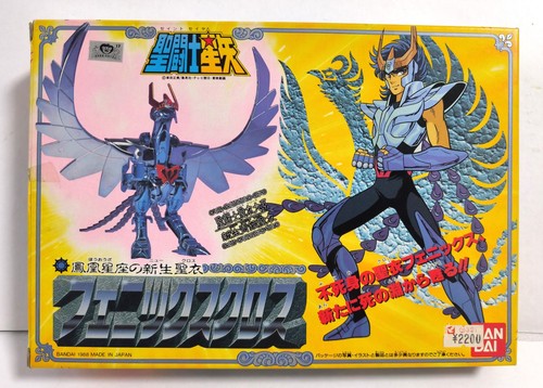 Saint seiya phonix phenix - seiya,