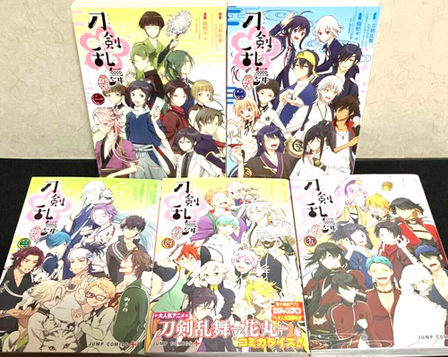Touken ranbu hanamaru - ranbu, -hanamaru-