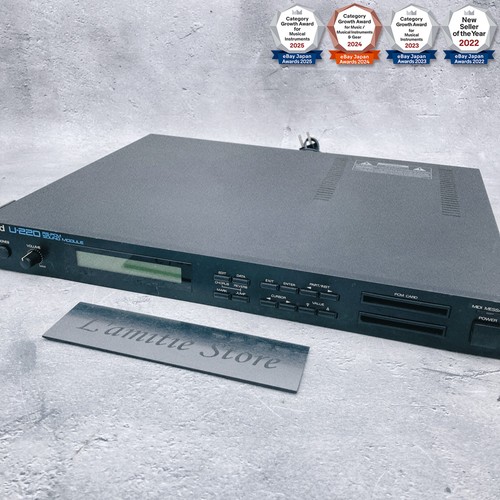 Roland 220 pcm sound - u-220,