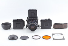 Mamiya RB67 Pro SD Objectif