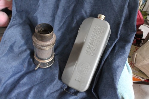 Elements pour poele petrole - pour,