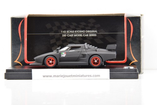 Lancia stratos turbo group - turbo,