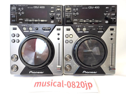 Paire lecteurs cd - paire,