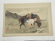 Takeuchi Seiho Japanese Woodblock Print "Fugakunozu Yakei-no-yoba" Shin-hanga