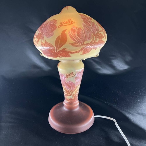 Dégagement des stocks - [], lampe
