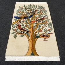 Tapis Orient Oriental