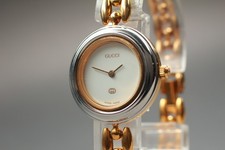 [Exc+5] Montre à quartz femme