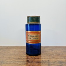 Ancien pot de pharmacie Napoléon III en verre de cobalt