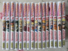 Manga Naruto Tome 1 Au 14 et