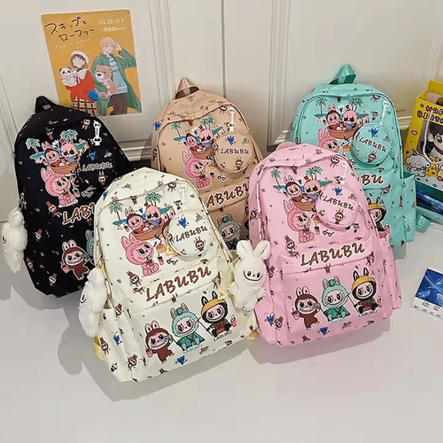 Sac dos cartable - sac,