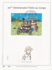 Herge Tintin  timbres  republique Congo  2001 feuillet d'or 500 ex