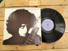 ANGELO BRANDUARDI VA OU LE VENT TE MENE LP VINYLE 33T EX COVER EX ORIGINAL 1980