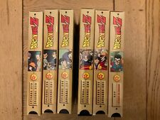 Lot vhs dragon ball z épisode 3,4,7,8,9,10 