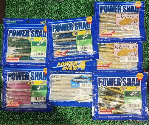 Ecogear power shad 49 - ecogear,