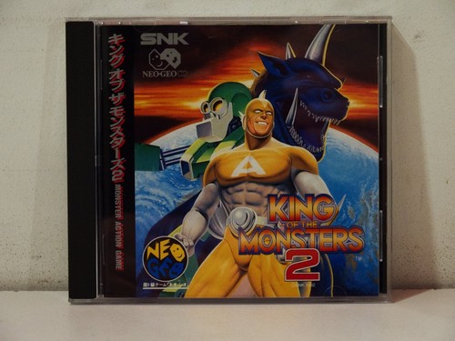 King the monsters snk - the, neo