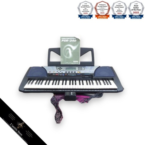 Jeu clavier électronique - clavier,