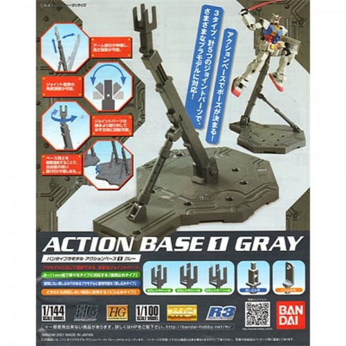 Bandai gundam action - action, base