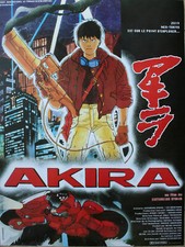 AKIRA Affiche Cinéma ROULEE