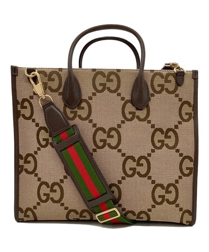 Sac fourre tout femme - sac, gucci