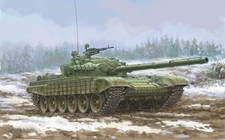 Soviet T-72 Ural with