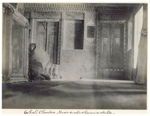 Persia tschalé chontom - tschalé, un