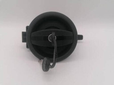 Serrure de porte d'entrée de