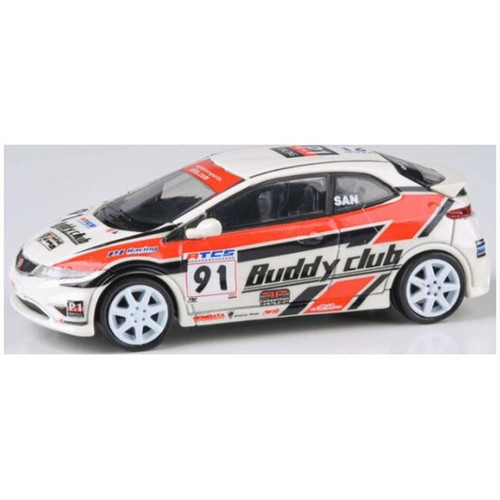 Paragon scale honda civic - scale,
