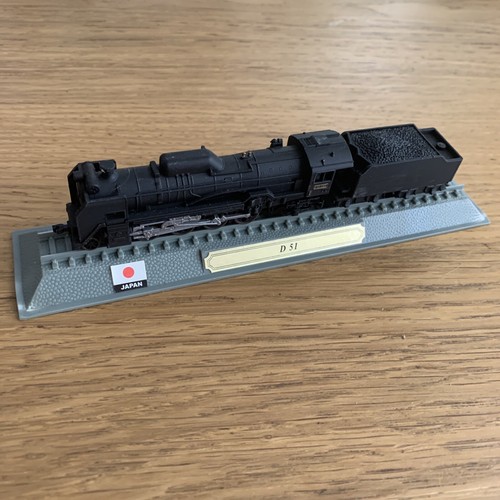 Train miniature d51 japon - miniature, 51
