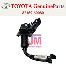 Harnais de fil d'attelage de