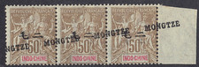 REF A colonie MONG-TZEU-N°13 tres rare bande de 3 surcharge déplacée COTE : 900