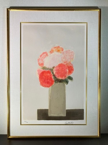 Bernard cathelin bouquet - bernard,