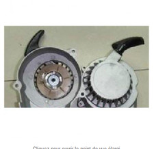 WACOX- Lanceur pocket Bike Alu