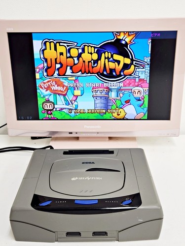 Sega saturn console grey 242 - grey,