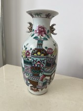 Vase En Porcelaine De Chine
