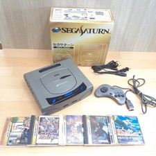 Console Sega Saturn grise en