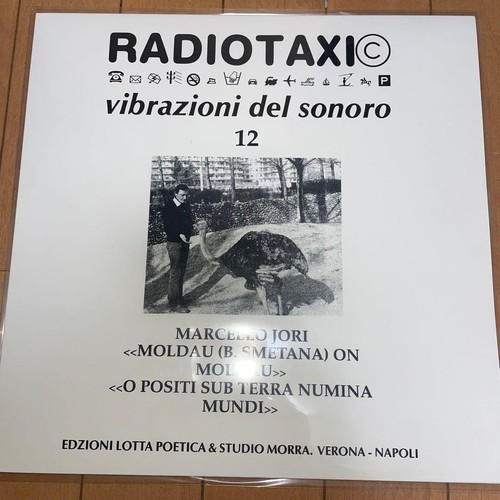 Marcello jori moldau - marcello,
