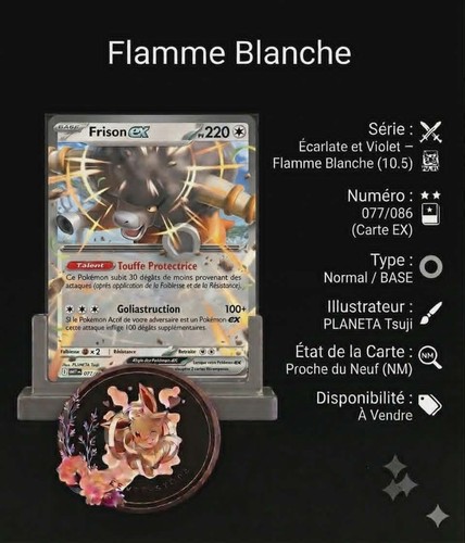 Carte pokémon frison - pokémon,